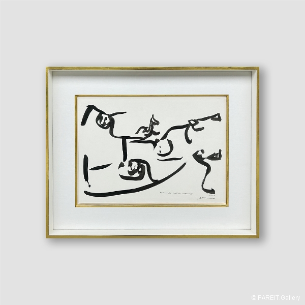 DOTREMONT Christian - Nouures noires nouures